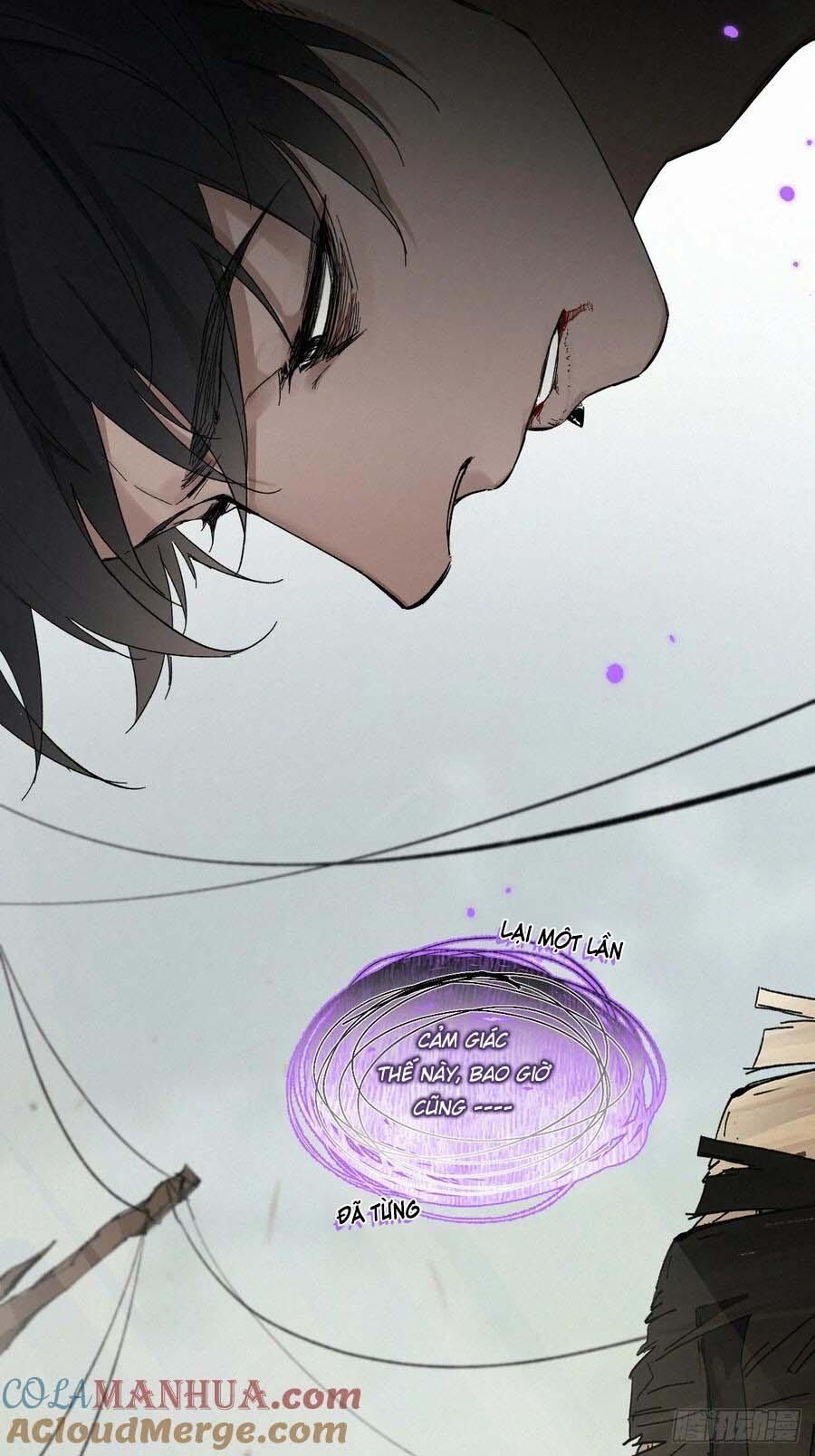 Antidote Poison Chapter 82 - 43