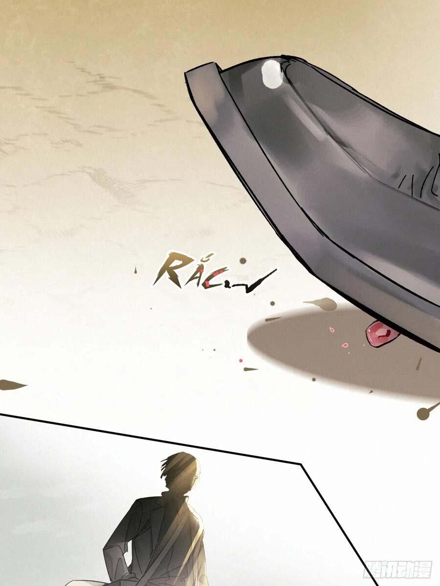 Antidote Poison Chapter 82 - 48