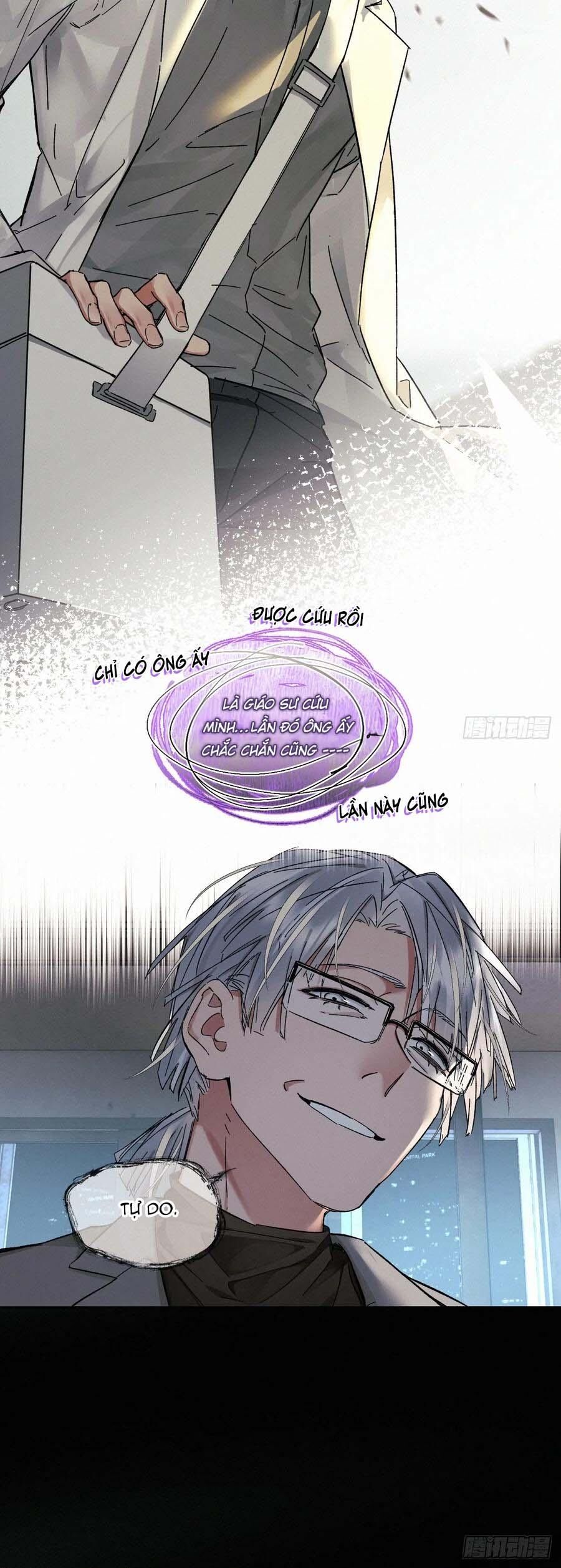 Antidote Poison Chapter 82 - 50