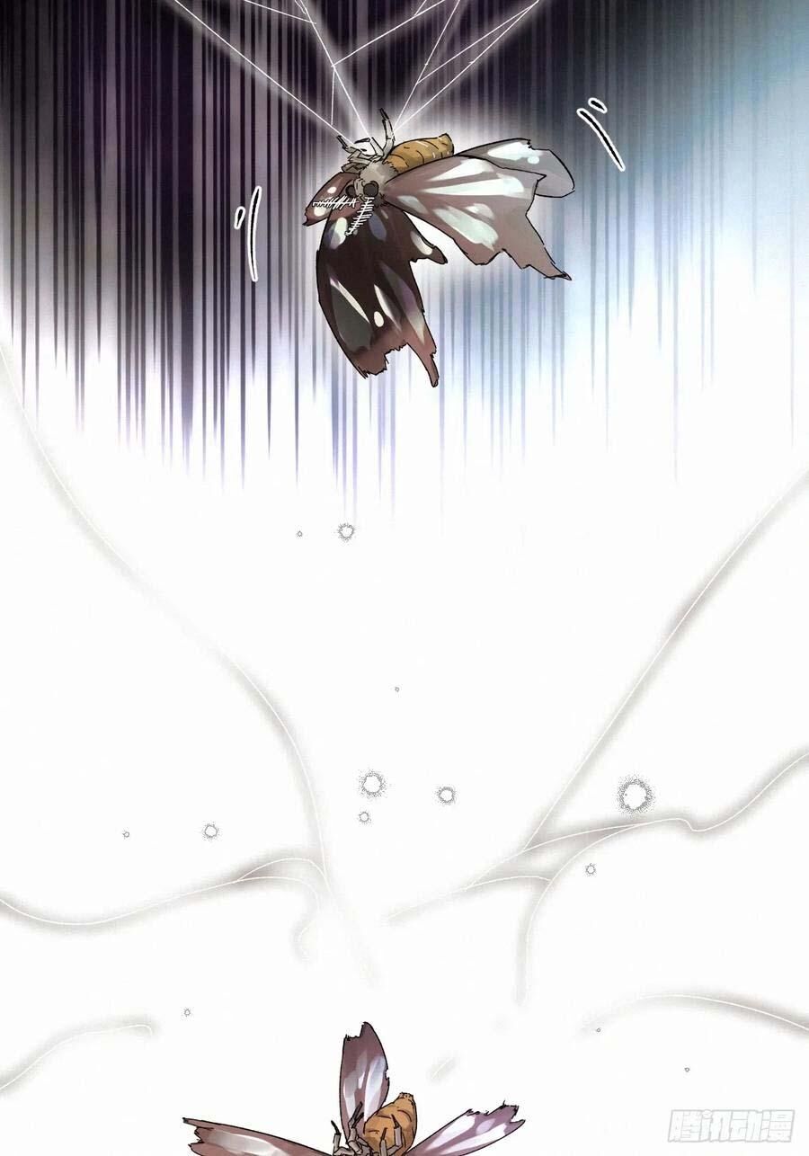 Antidote Poison Chapter 82 - 52