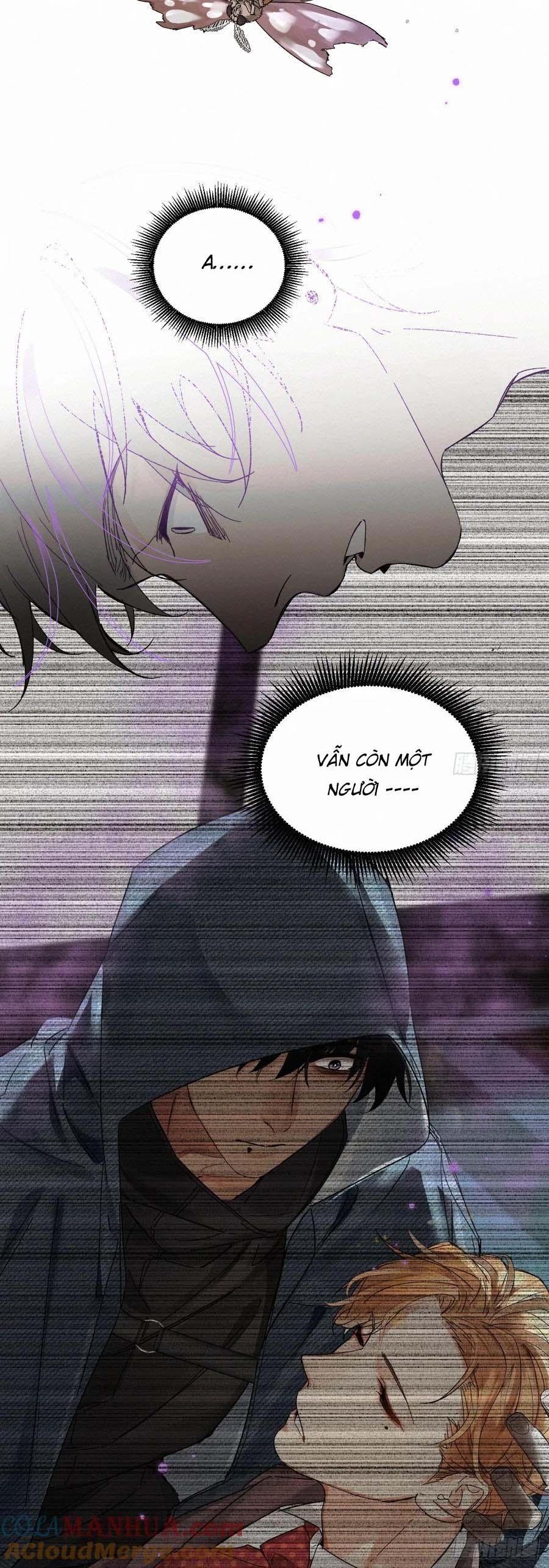 Antidote Poison Chapter 82 - 53