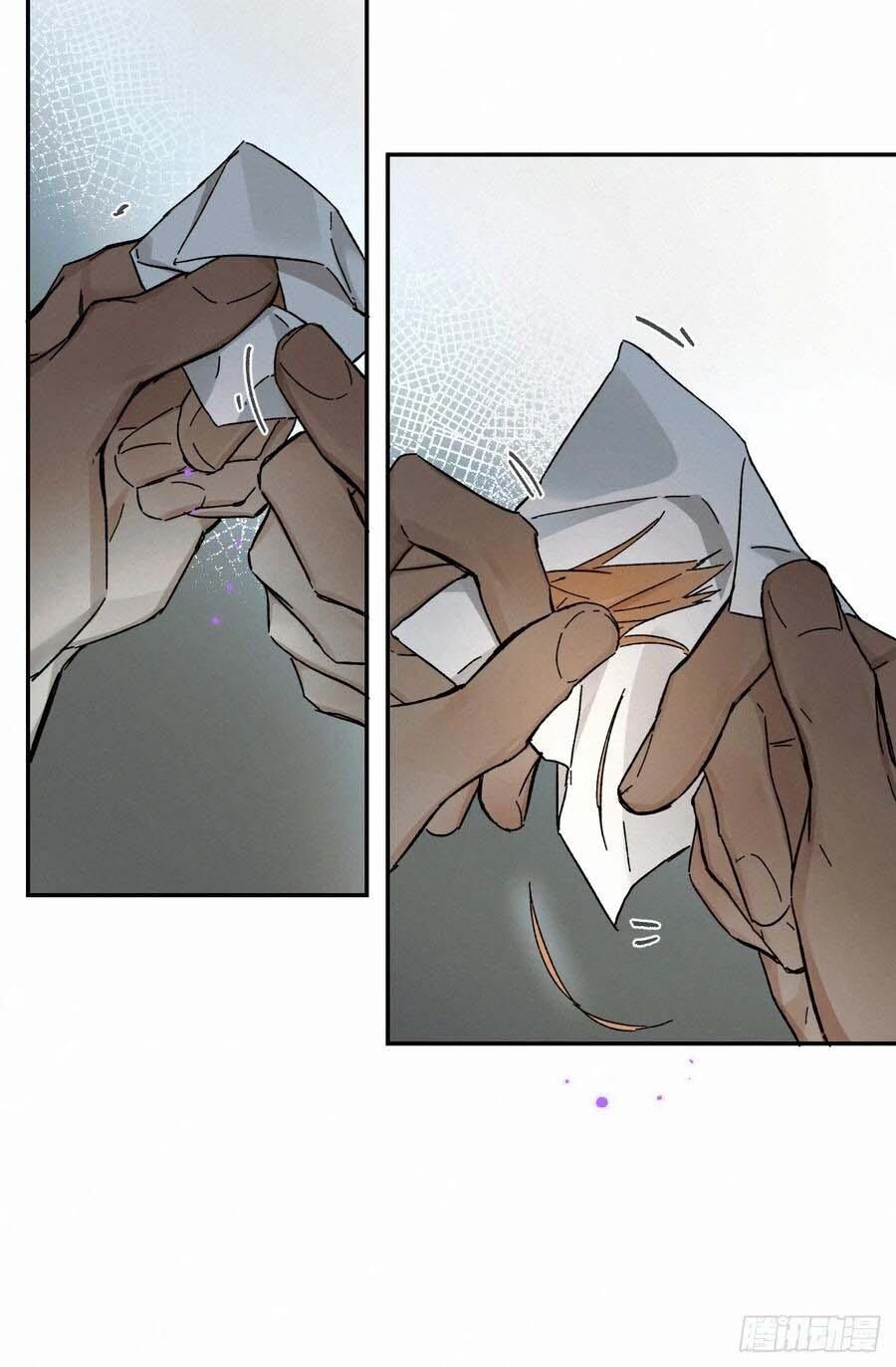 Antidote Poison Chapter 82 - 57