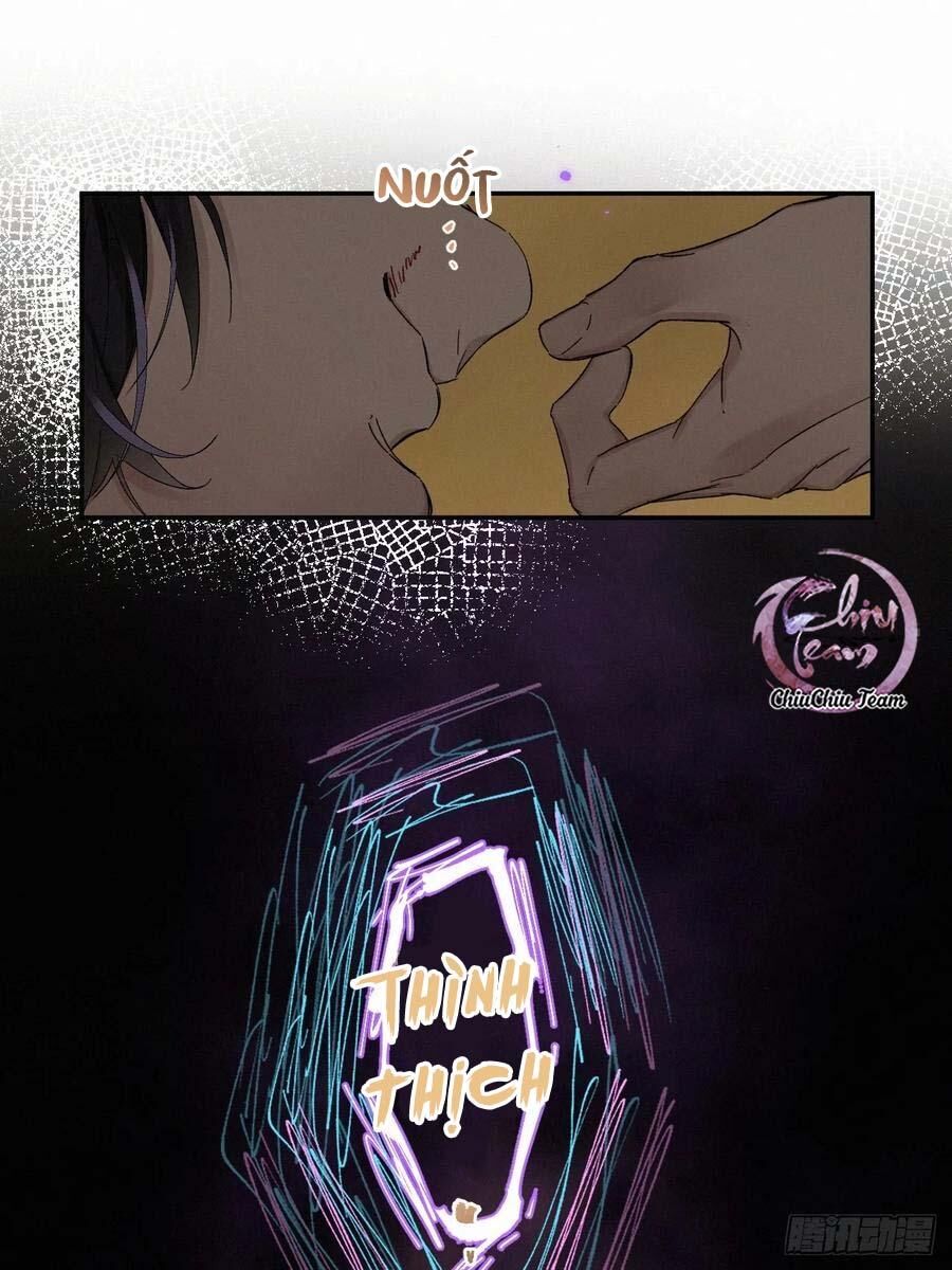 Antidote Poison Chapter 82 - 60