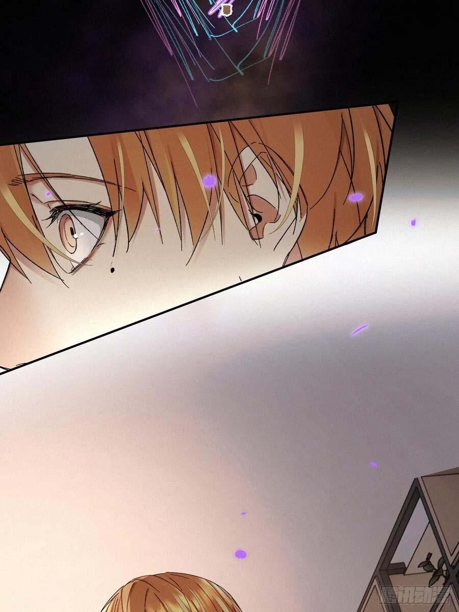 Antidote Poison Chapter 82 - 61