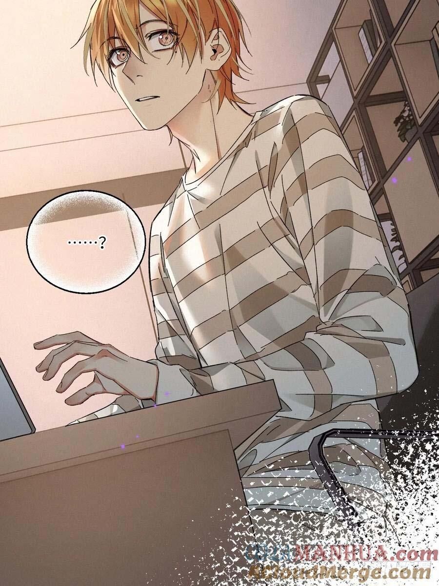 Antidote Poison Chapter 82 - 62