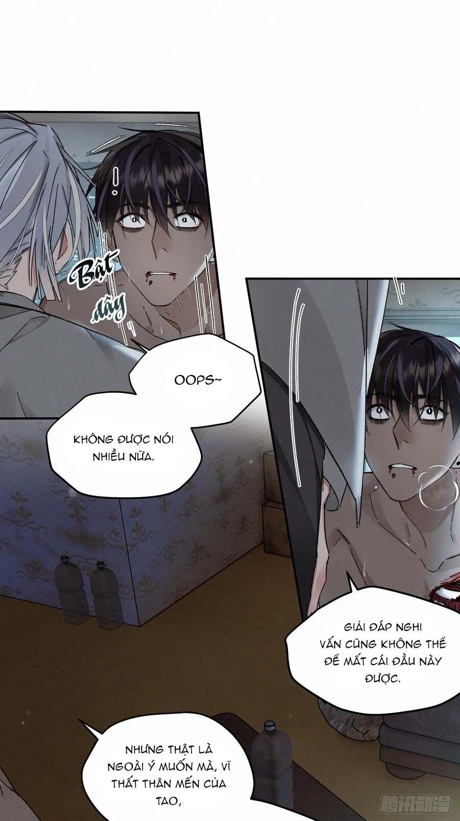 Antidote Poison Chapter 82 - 9