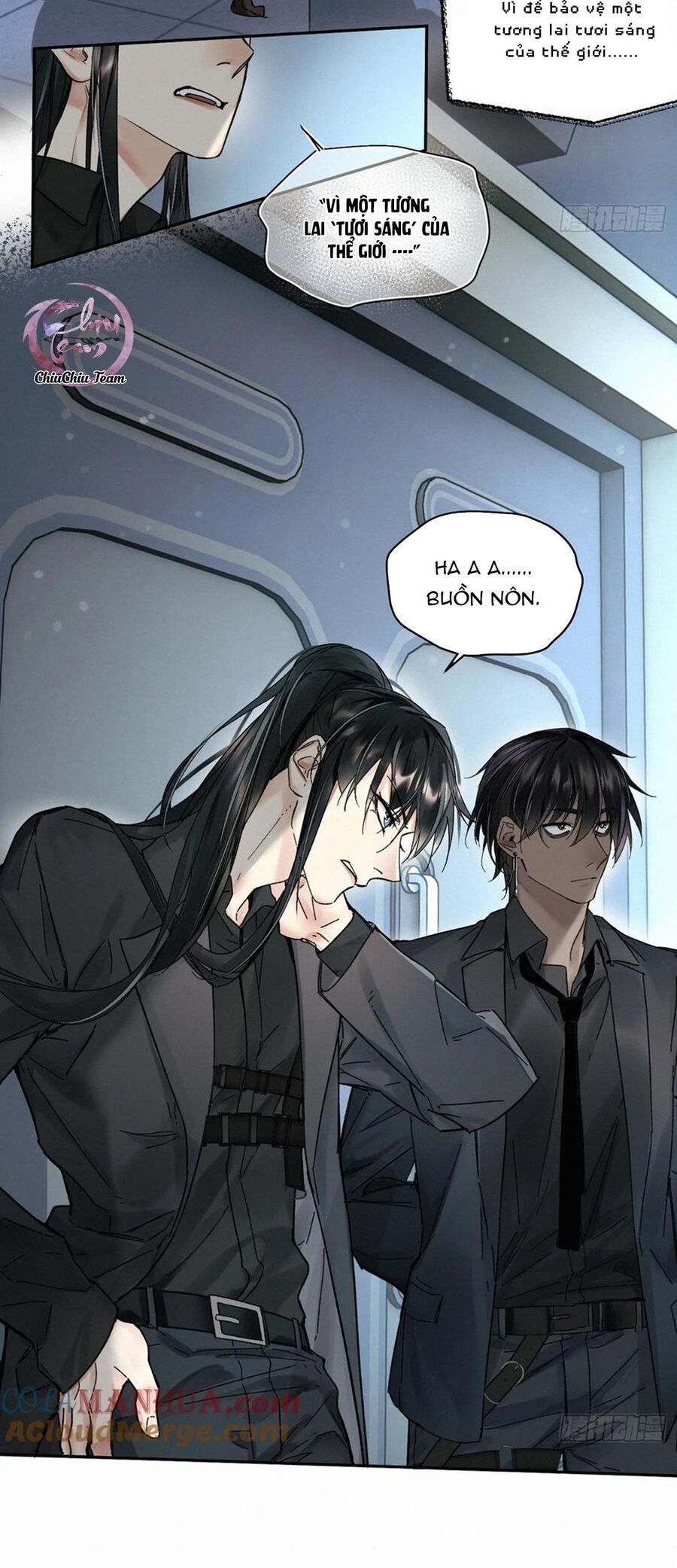 Antidote Poison Chapter 84 - 11