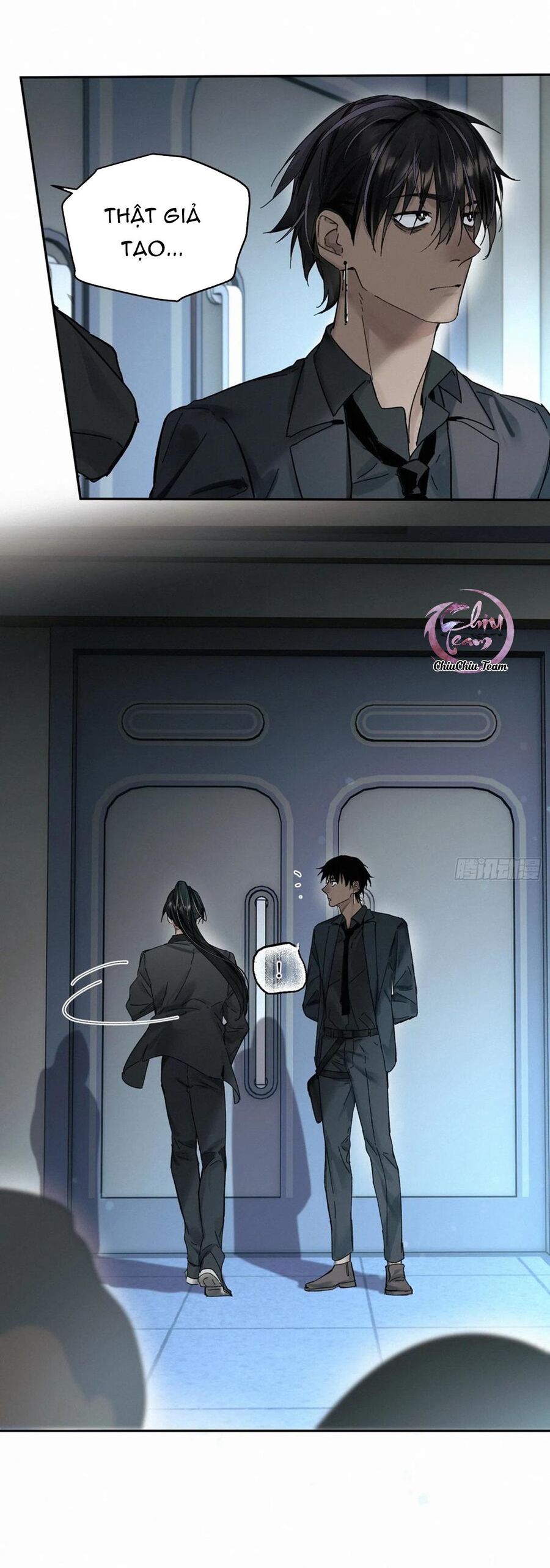 Antidote Poison Chapter 84 - 12