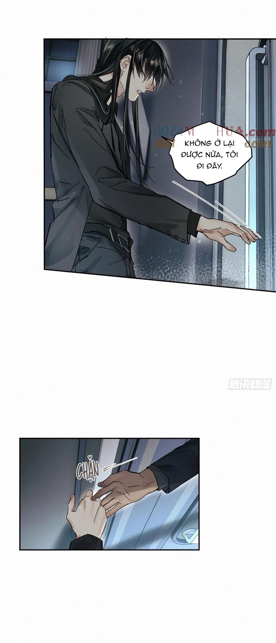 Antidote Poison Chapter 84 - 13