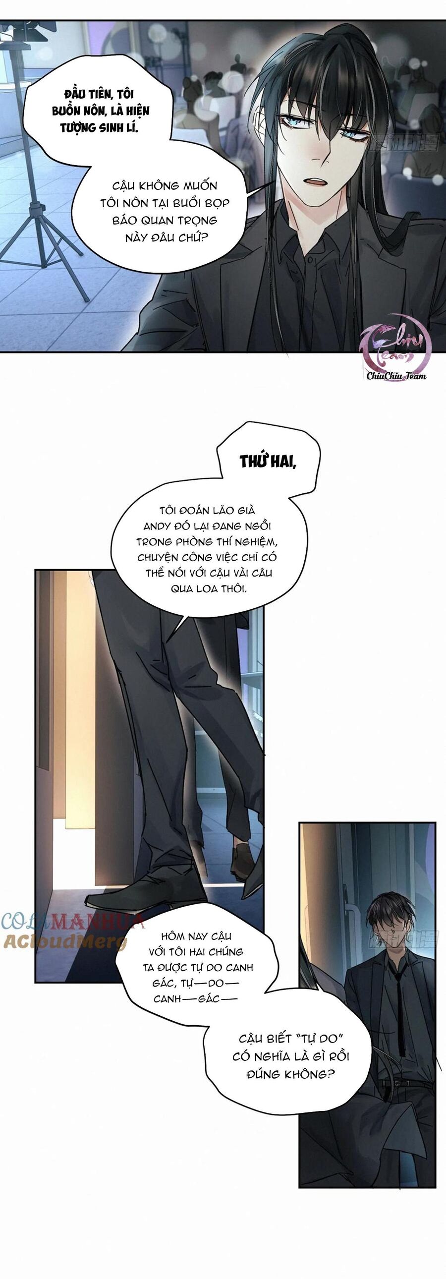 Antidote Poison Chapter 84 - 15