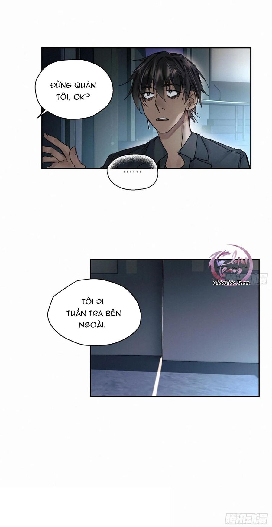 Antidote Poison Chapter 84 - 16