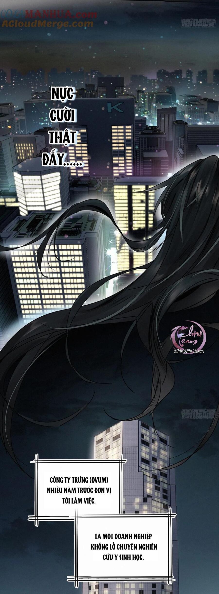 Antidote Poison Chapter 84 - 19