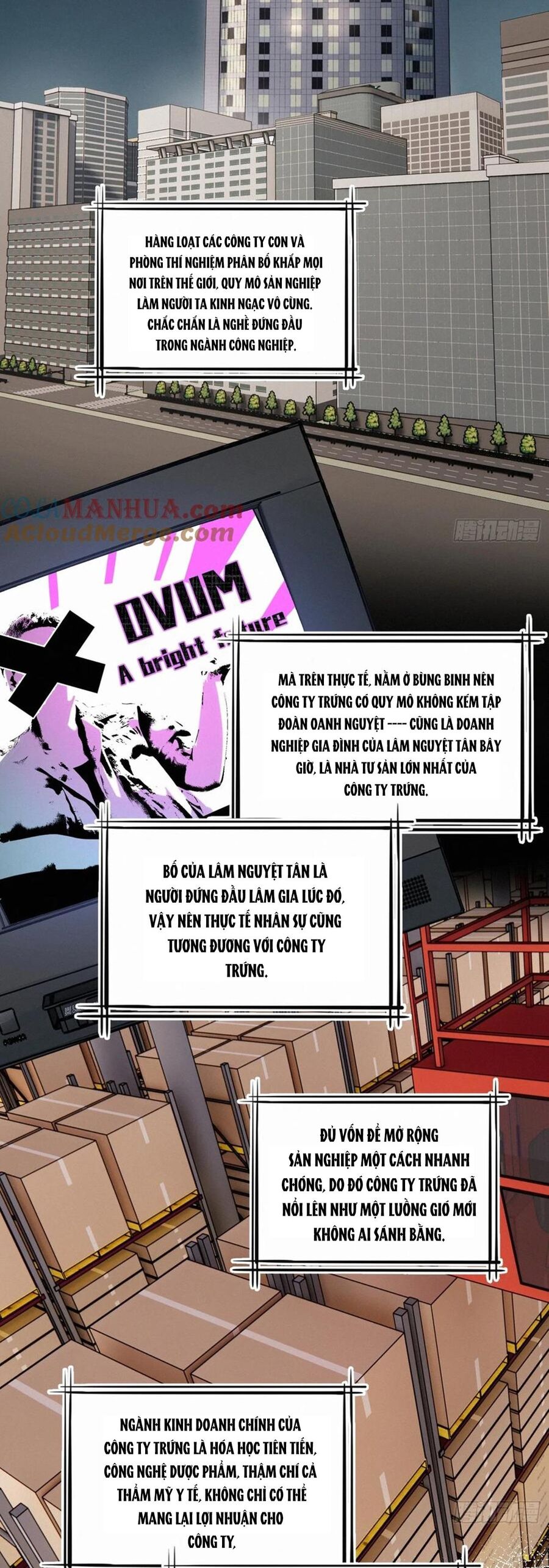 Antidote Poison Chapter 84 - 20