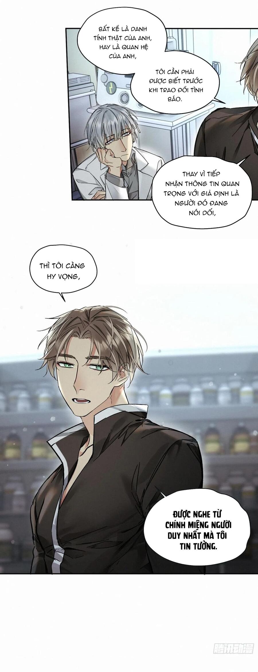 Antidote Poison Chapter 84 - 3