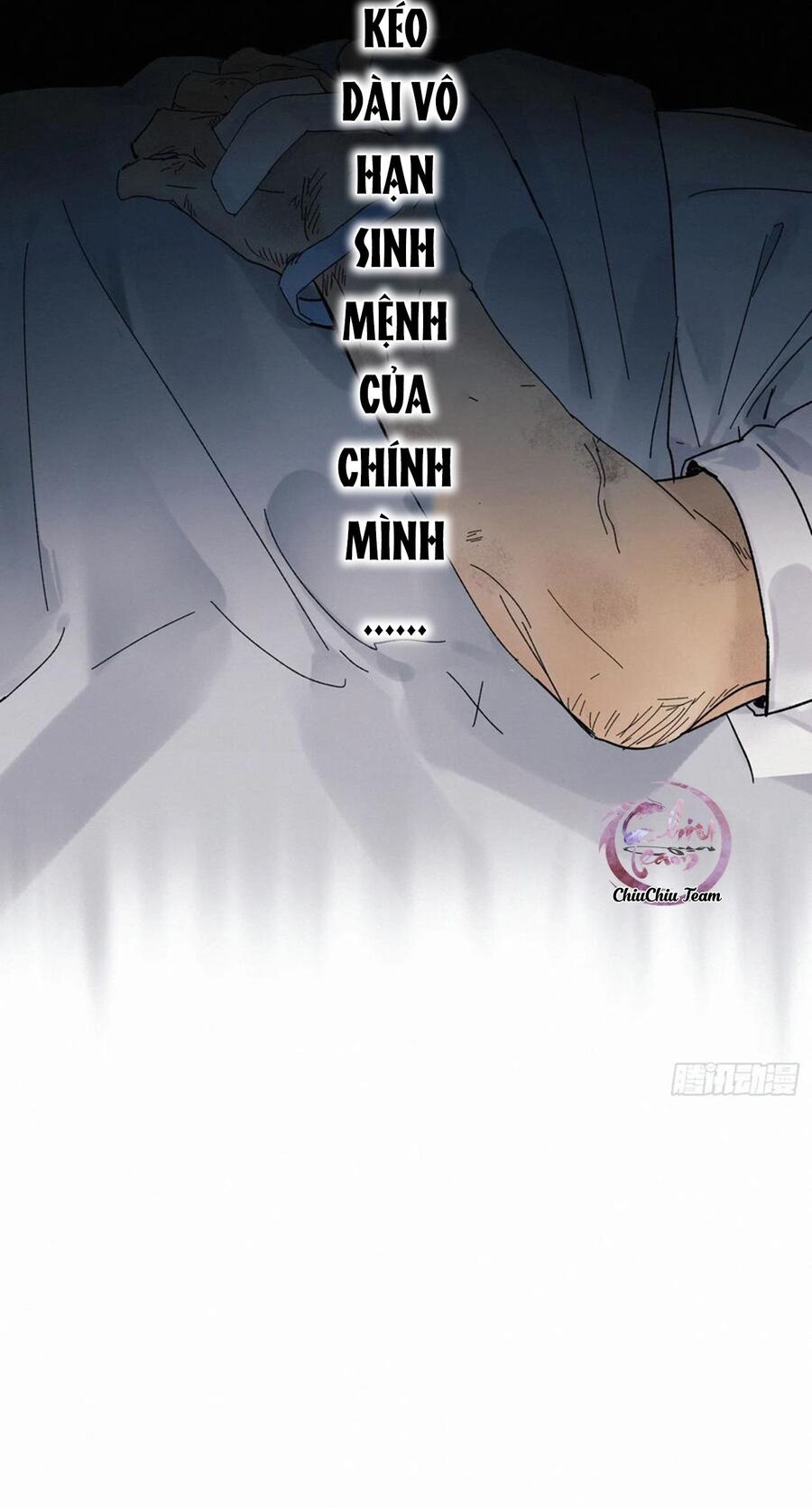 Antidote Poison Chapter 84 - 23