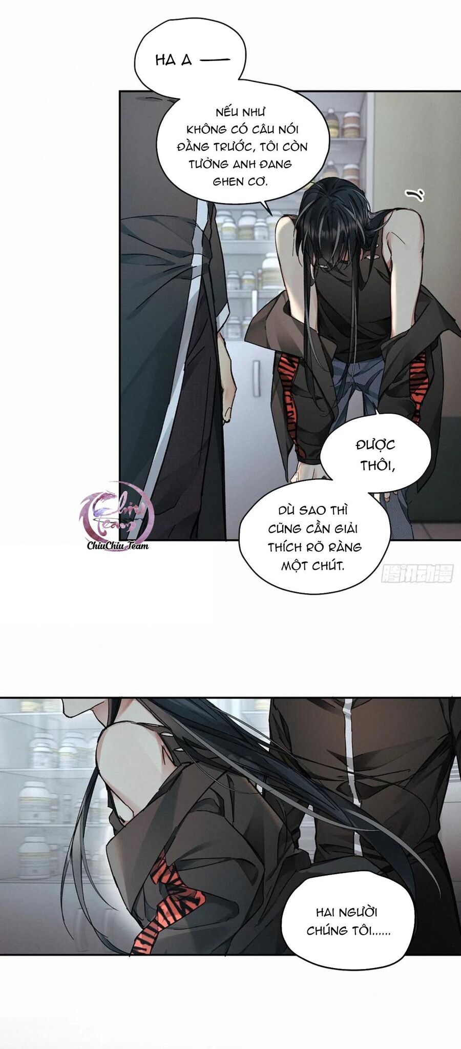 Antidote Poison Chapter 84 - 4