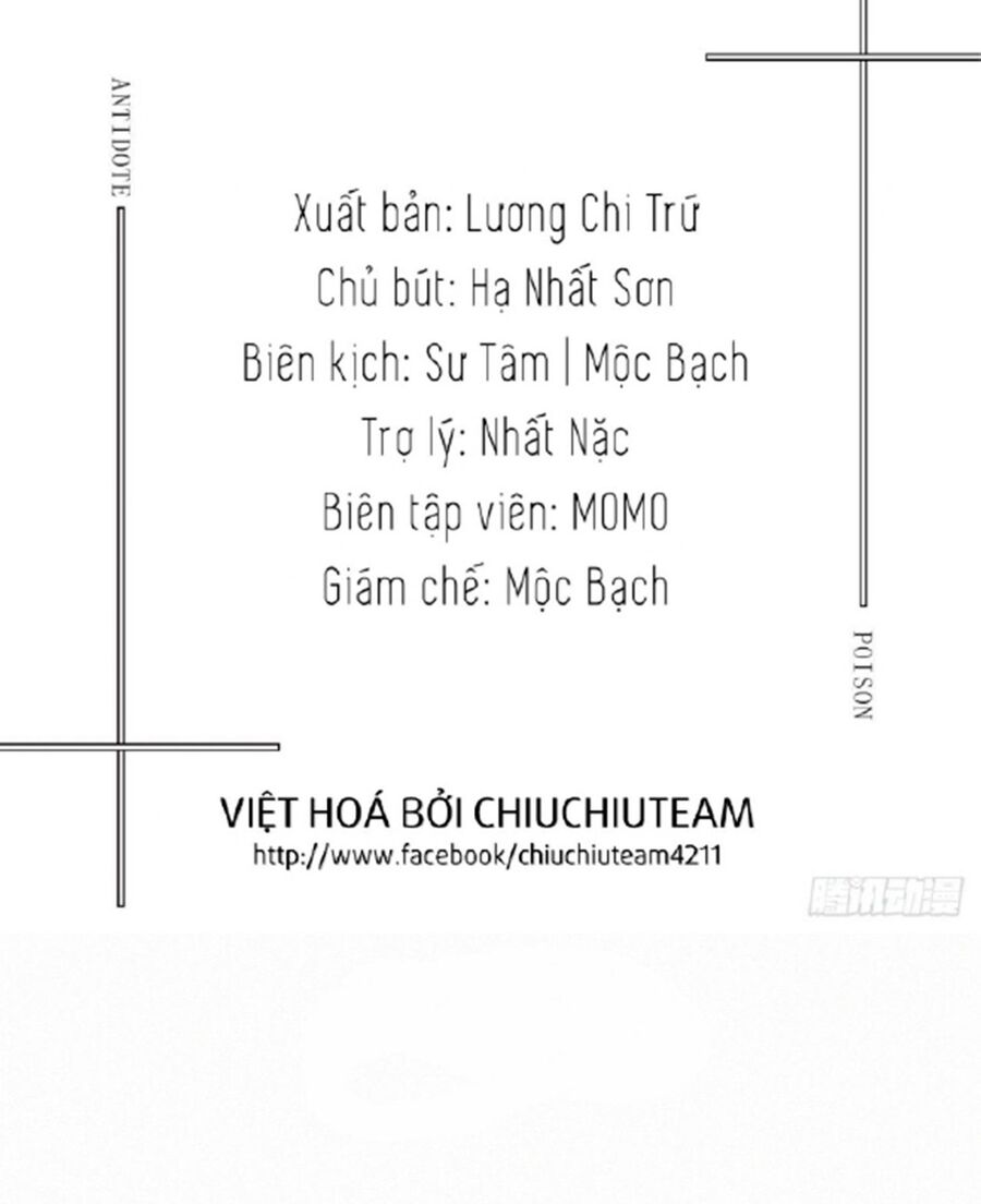 Antidote Poison Chapter 84 - 8