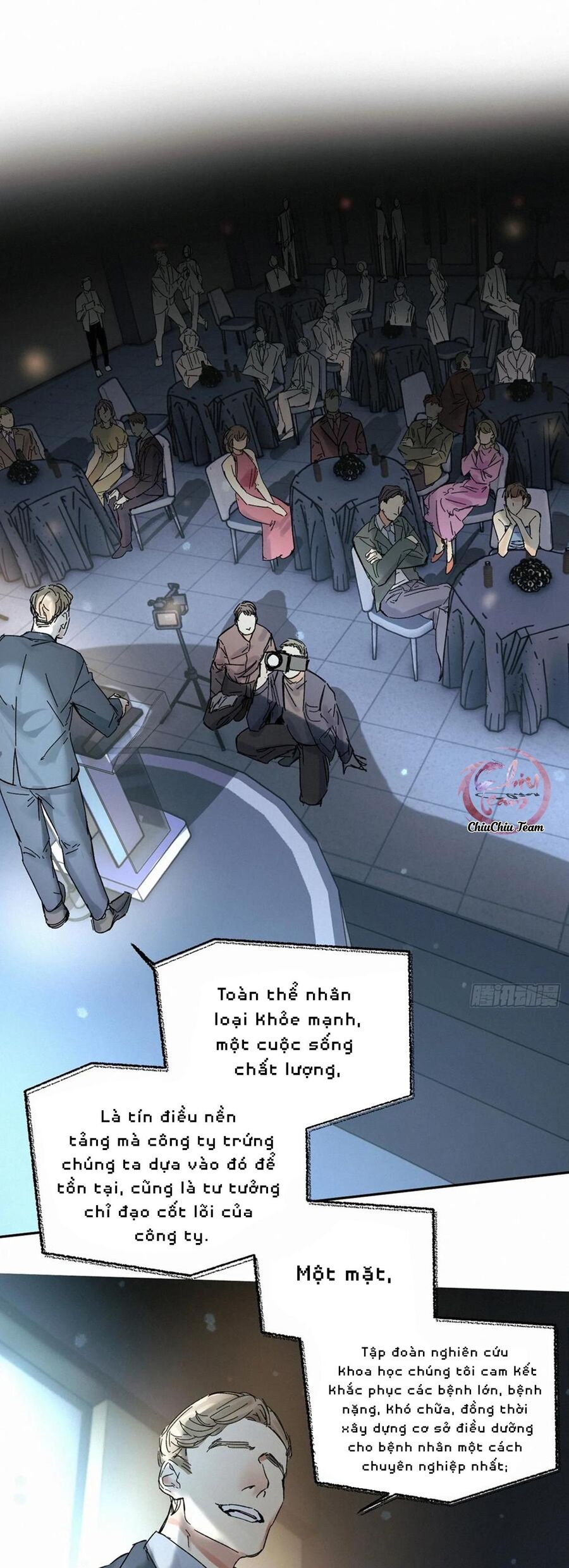 Antidote Poison Chapter 84 - 9