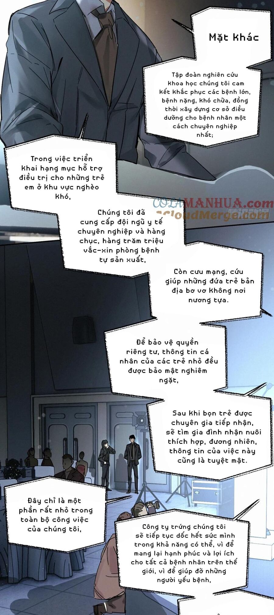 Antidote Poison Chapter 84 - 10