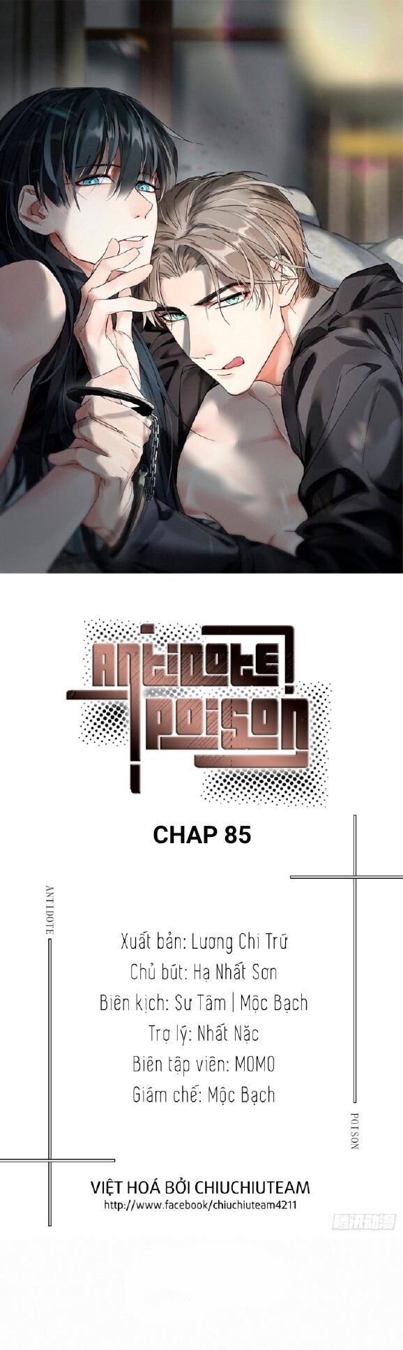 Antidote Poison Chapter 85 - 2