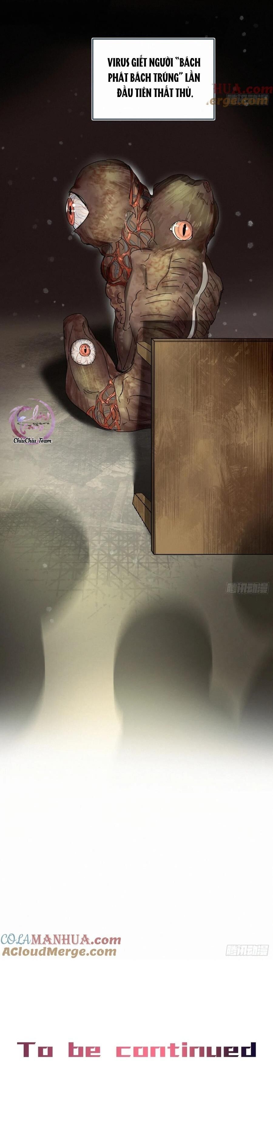 Antidote Poison Chapter 85 - 11