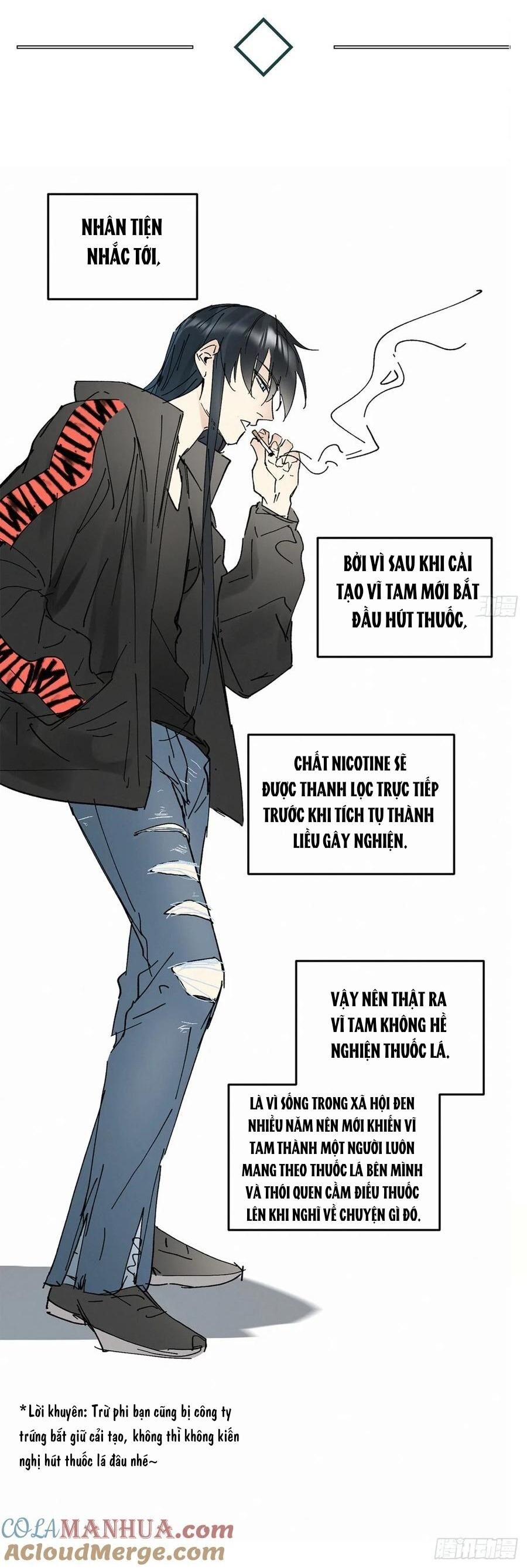 Antidote Poison Chapter 85 - 12