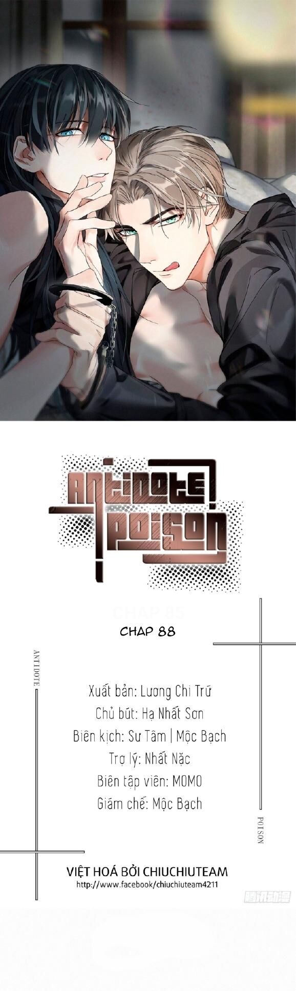 Antidote Poison Chapter 88 - 2