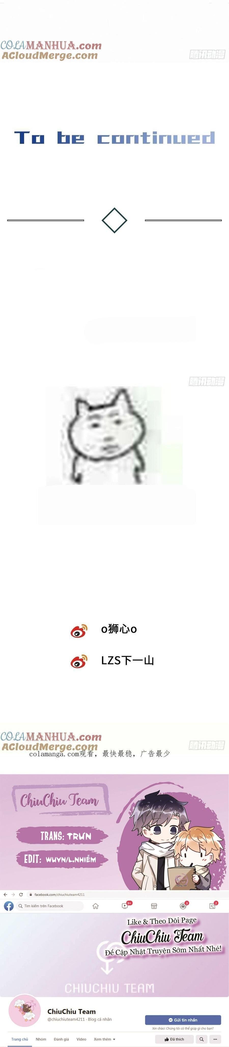 Antidote Poison Chapter 94 - 12