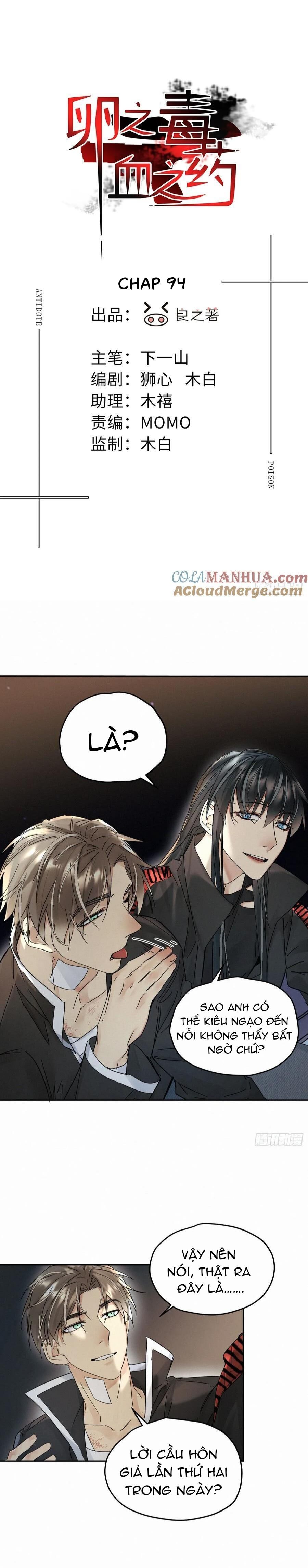 Antidote Poison Chapter 94 - 4