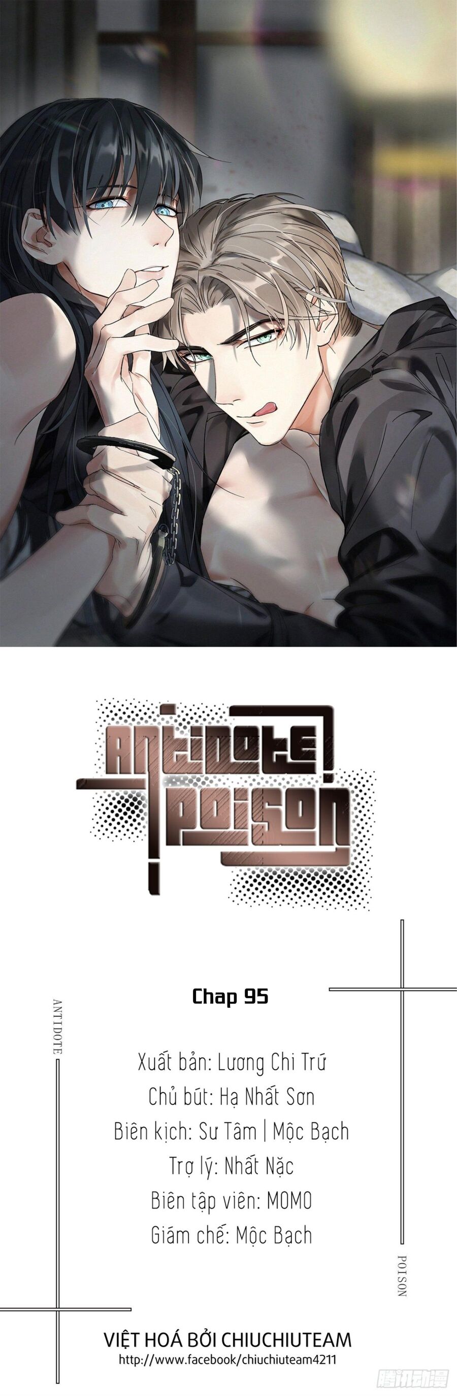 Antidote Poison Chapter 95 - 2