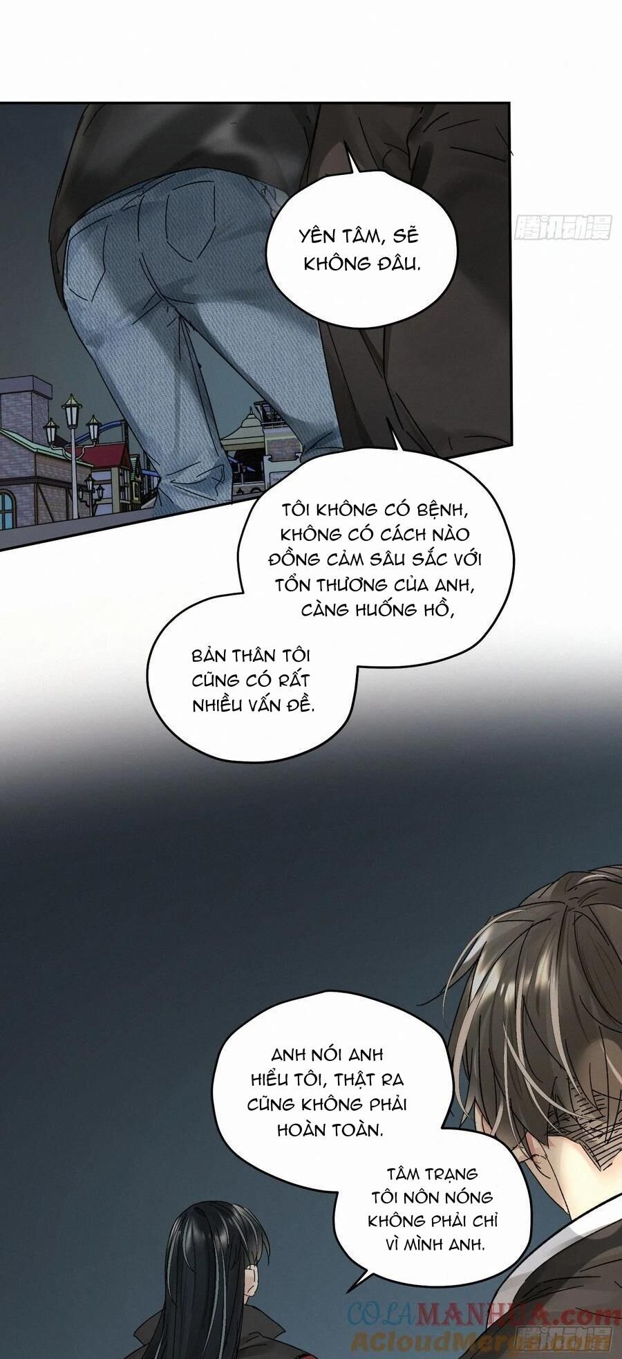 Antidote Poison Chapter 95 - 12