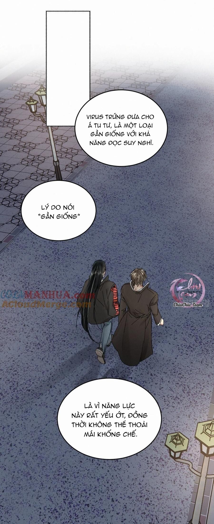 Antidote Poison Chapter 95 - 15