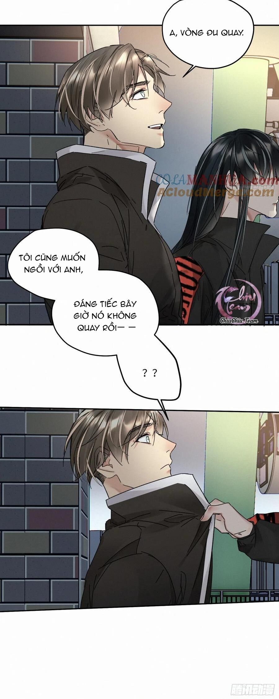 Antidote Poison Chapter 95 - 23