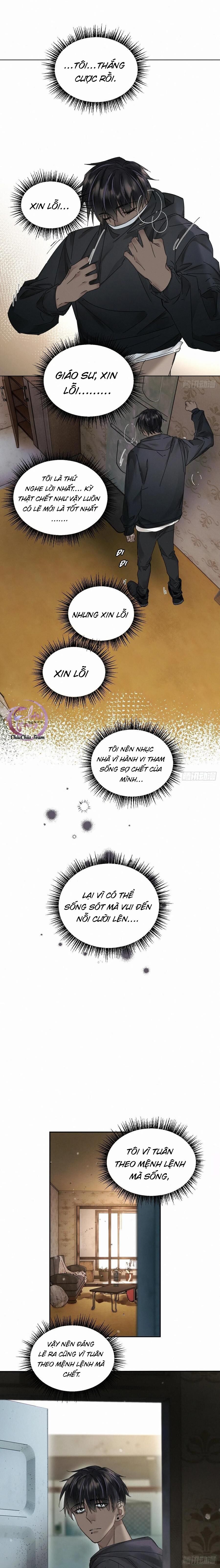 Antidote Poison Chapter 96 - 11