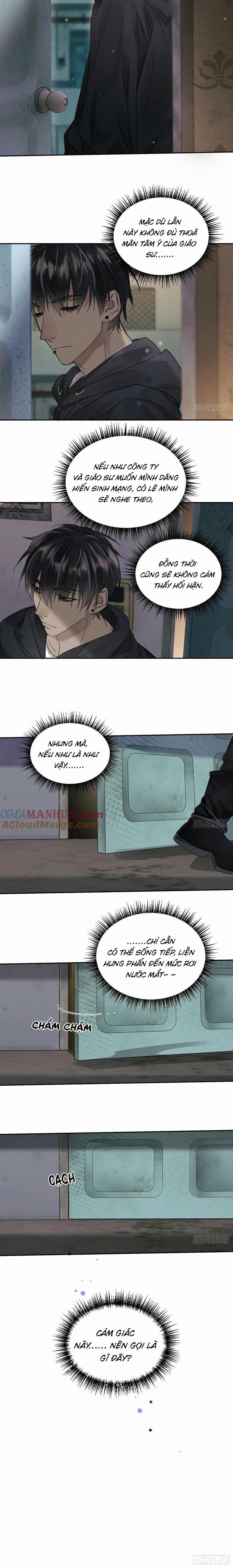 Antidote Poison Chapter 96 - 12