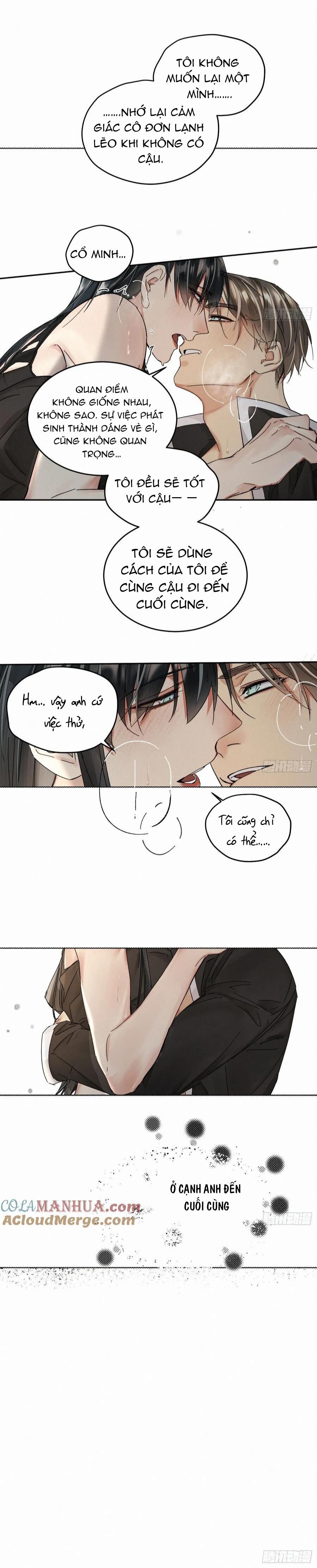 Antidote Poison Chapter 96 - 7