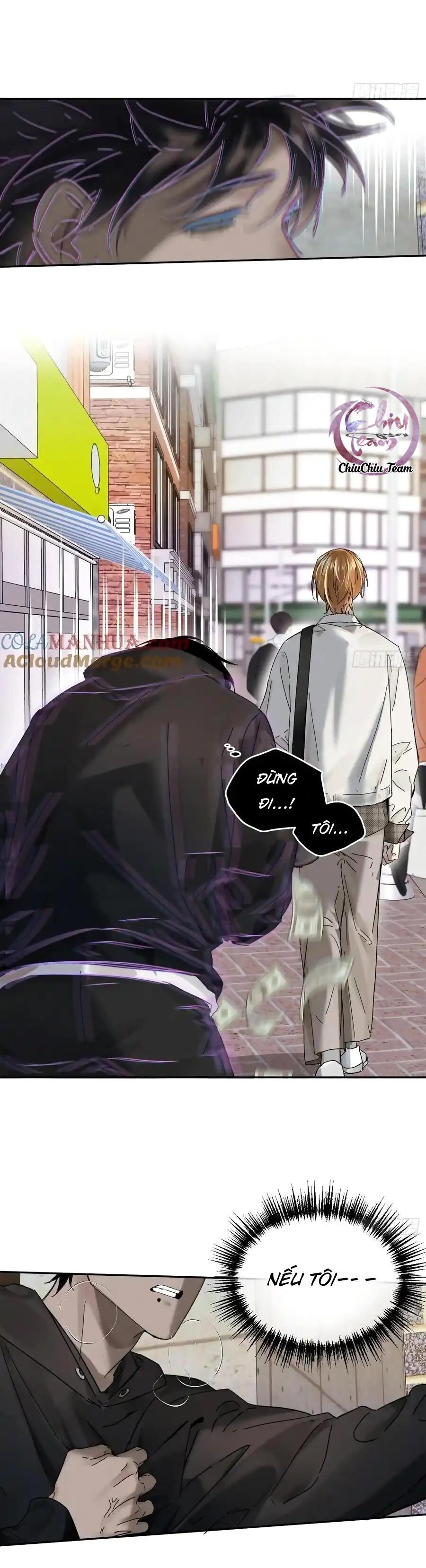 Antidote Poison Chapter 98 - 15