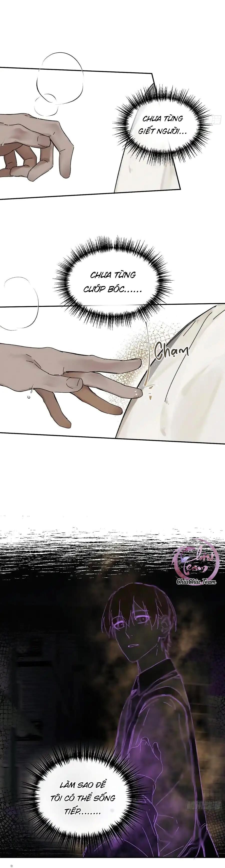 Antidote Poison Chapter 98 - 16