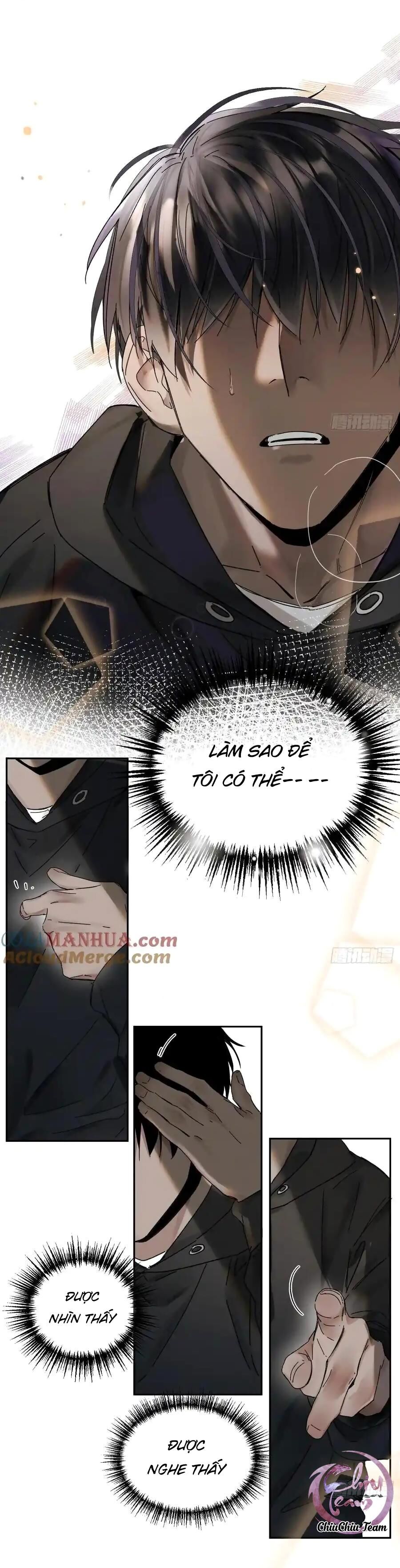 Antidote Poison Chapter 98 - 17