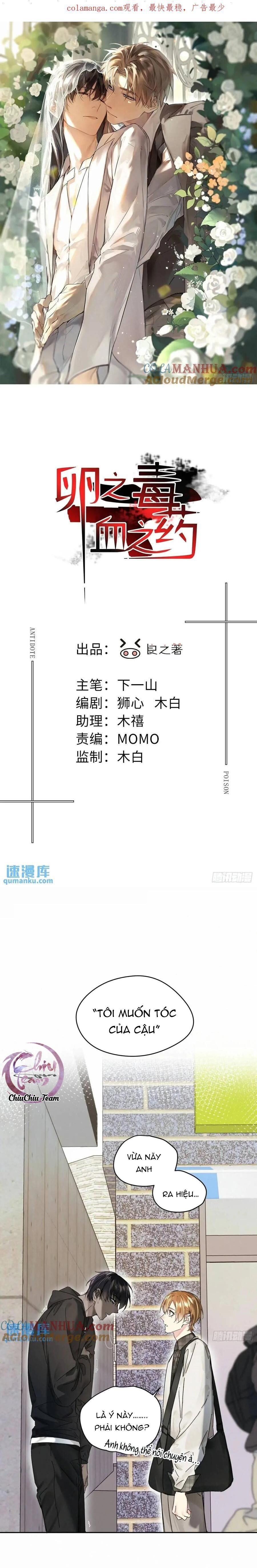 Antidote Poison Chapter 99 - 2