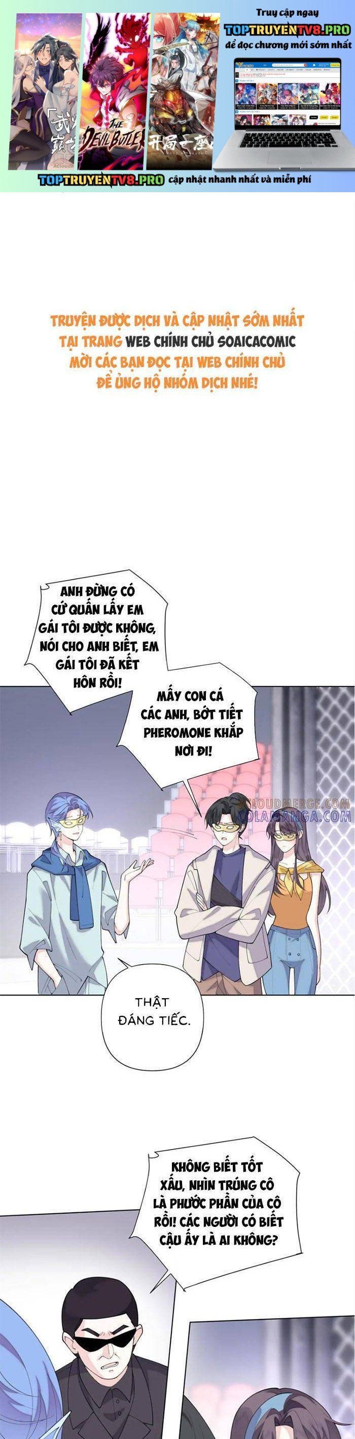 Ban Ngày Bị Hủy Hôn, Buổi Tối Bị Chỉ Huy Vừa Đáng Yêu Vừa Hung Dữ Đòi Ôm. Chapter 101 - 2