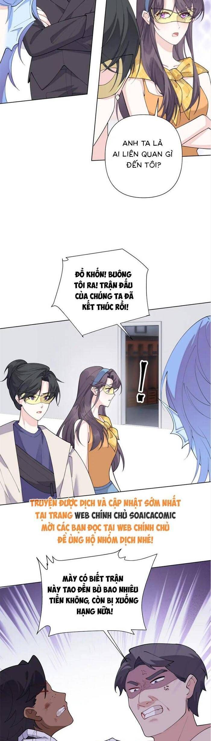 Ban Ngày Bị Hủy Hôn, Buổi Tối Bị Chỉ Huy Vừa Đáng Yêu Vừa Hung Dữ Đòi Ôm. Chapter 101 - 3