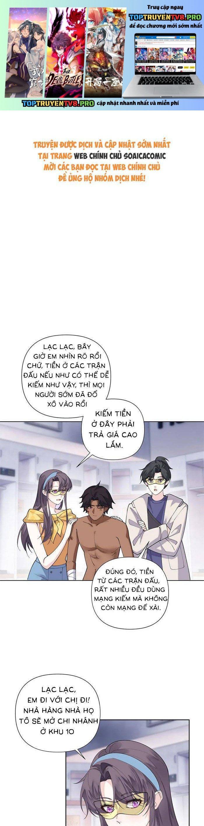 Ban Ngày Bị Hủy Hôn, Buổi Tối Bị Chỉ Huy Vừa Đáng Yêu Vừa Hung Dữ Đòi Ôm. Chapter 102 - 2