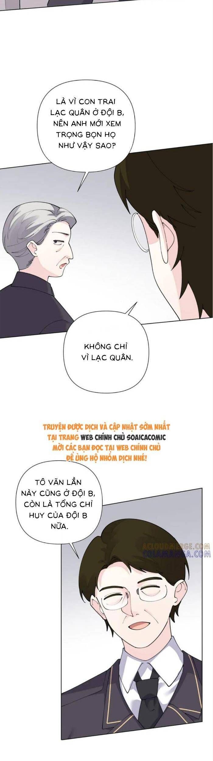 Ban Ngày Bị Hủy Hôn, Buổi Tối Bị Chỉ Huy Vừa Đáng Yêu Vừa Hung Dữ Đòi Ôm. Chapter 106 - 17