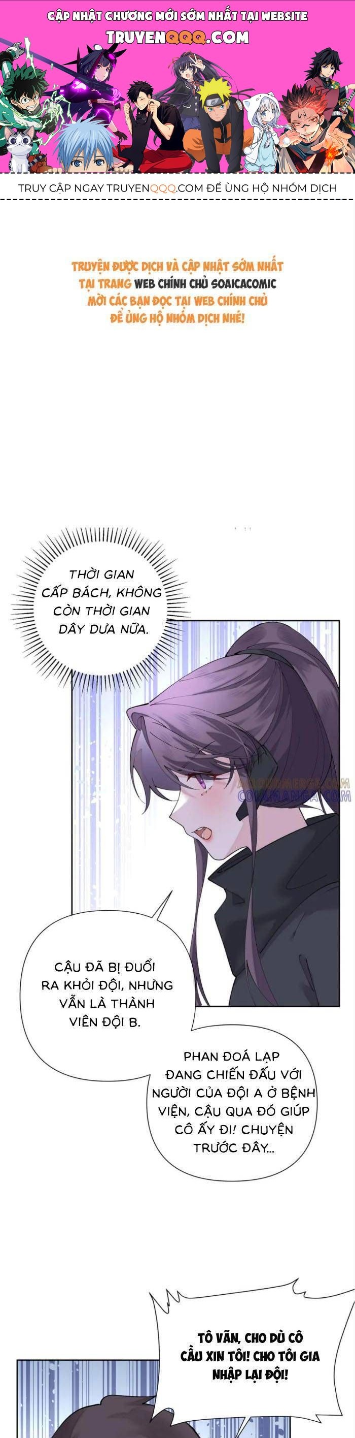 Ban Ngày Bị Hủy Hôn, Buổi Tối Bị Chỉ Huy Vừa Đáng Yêu Vừa Hung Dữ Đòi Ôm. Chapter 110 - 1