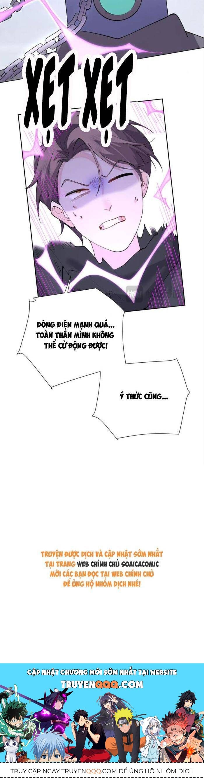 Ban Ngày Bị Hủy Hôn, Buổi Tối Bị Chỉ Huy Vừa Đáng Yêu Vừa Hung Dữ Đòi Ôm. Chapter 110 - 20