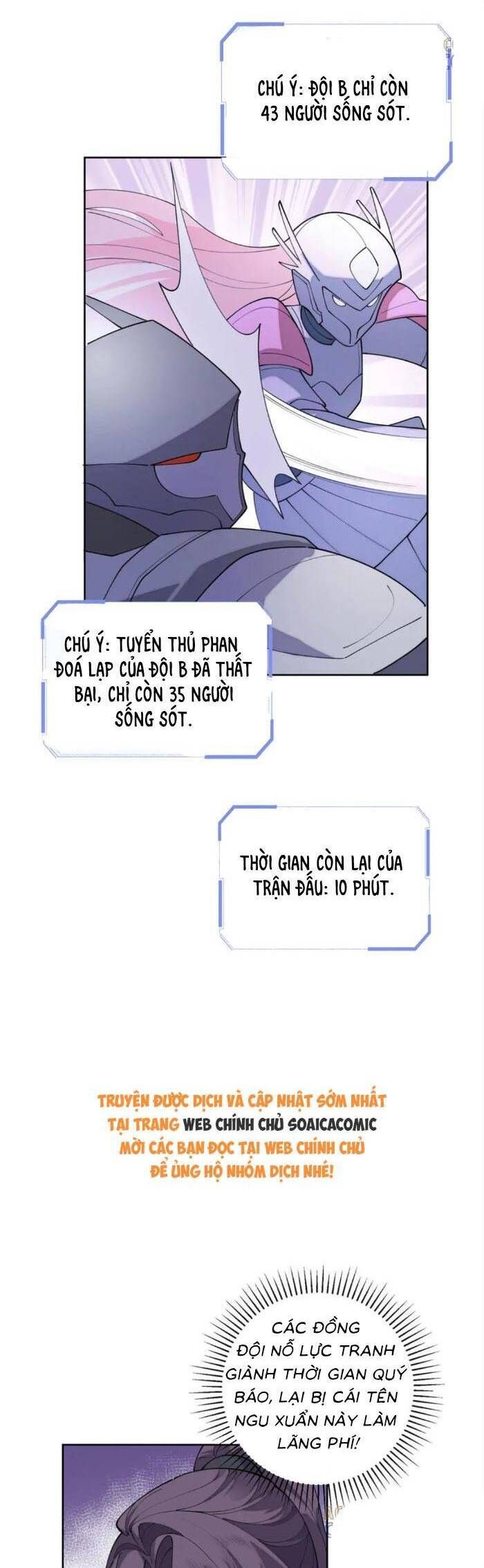 Ban Ngày Bị Hủy Hôn, Buổi Tối Bị Chỉ Huy Vừa Đáng Yêu Vừa Hung Dữ Đòi Ôm. Chapter 110 - 5