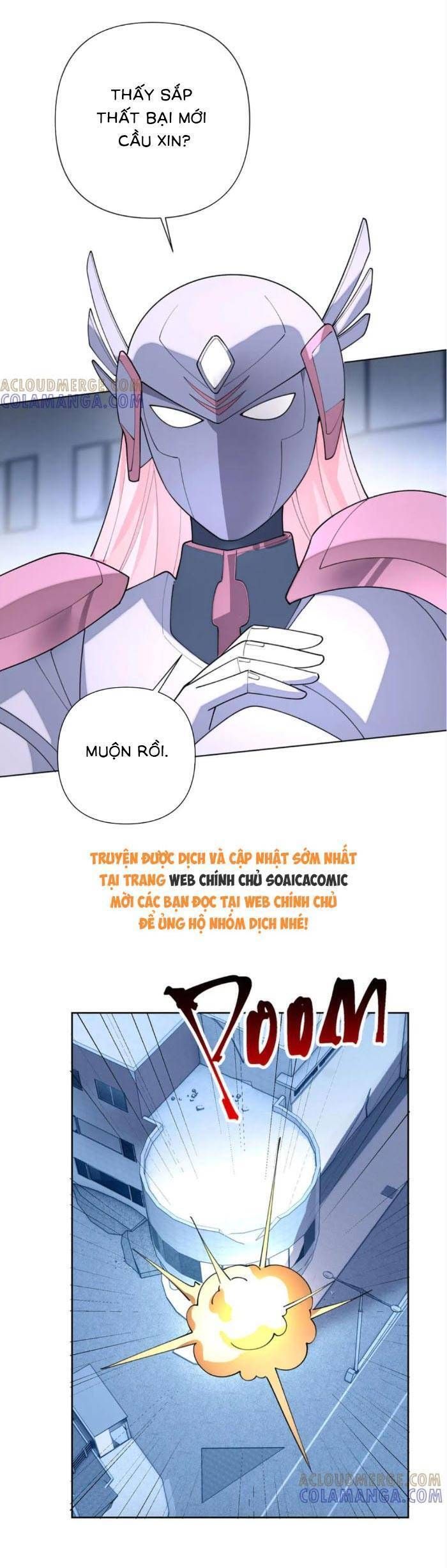 Ban Ngày Bị Hủy Hôn, Buổi Tối Bị Chỉ Huy Vừa Đáng Yêu Vừa Hung Dữ Đòi Ôm. Chapter 110 - 7