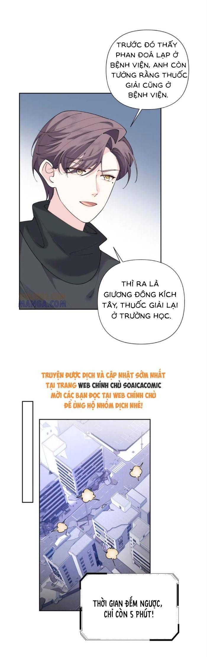 Ban Ngày Bị Hủy Hôn, Buổi Tối Bị Chỉ Huy Vừa Đáng Yêu Vừa Hung Dữ Đòi Ôm. Chapter 110 - 10