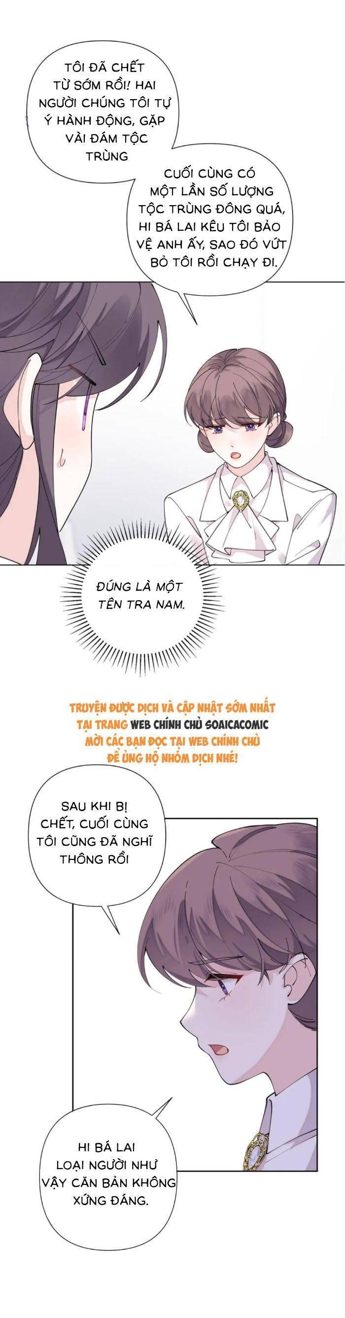 Ban Ngày Bị Hủy Hôn, Buổi Tối Bị Chỉ Huy Vừa Đáng Yêu Vừa Hung Dữ Đòi Ôm. Chapter 112 - 11